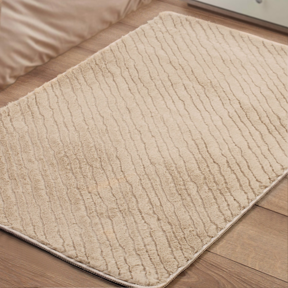 Alfombra Bellagio Jacquard
