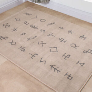 Alfombra Norway 100x150